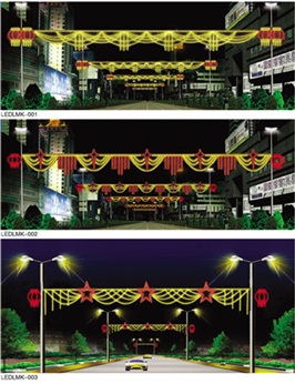 LEDLMK-001-003
